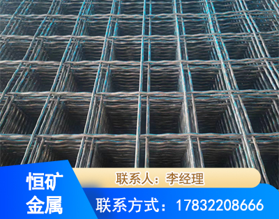 马鞍山钢筋编炽焊网
