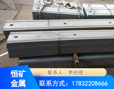 马鞍山矿用W钢带