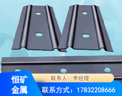 马鞍山矿用W钢带