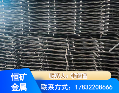 马鞍山钢筋编炽焊网
